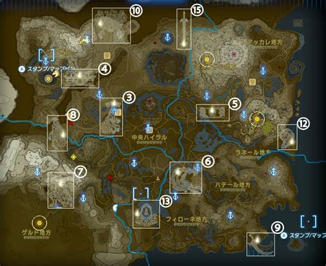 totk tears locations